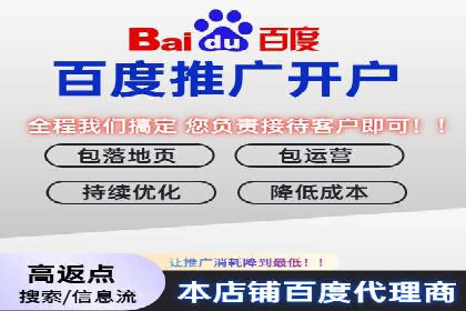 抖音信息流广告在旅游行业的应用及效果展示